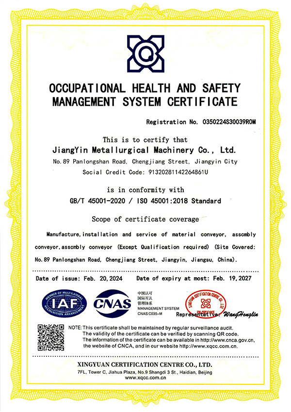 Occuoational Health And Safety Management System Certificate