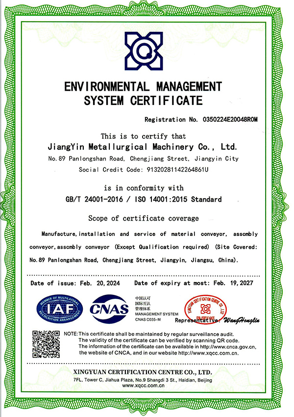 Environmental Management Sytem Certificate