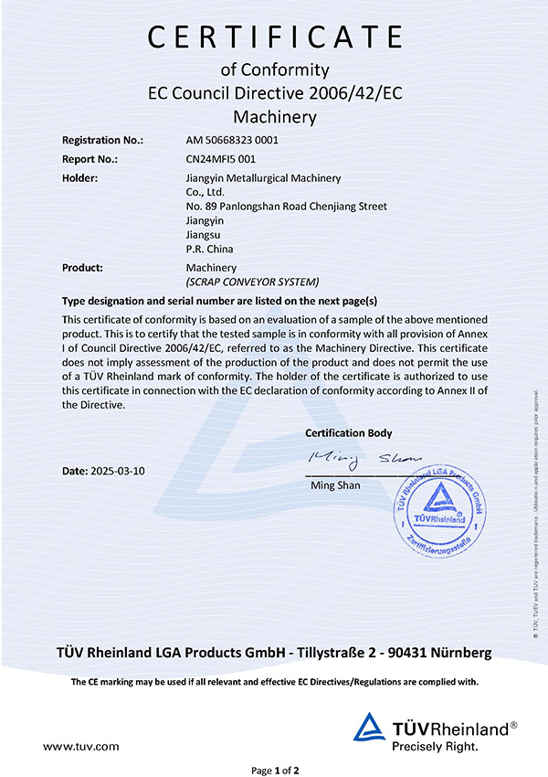 CE Certification certificate